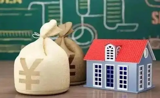 东方公积金卡没钱了卡还有用吗（公积金卡没钱了怎么还款）